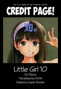 (C87) [Mieow (Rustle)] Little Girl 10 [English] [N04h]