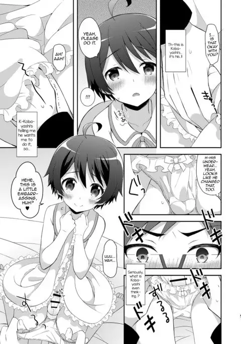 Kyoukai Shounen