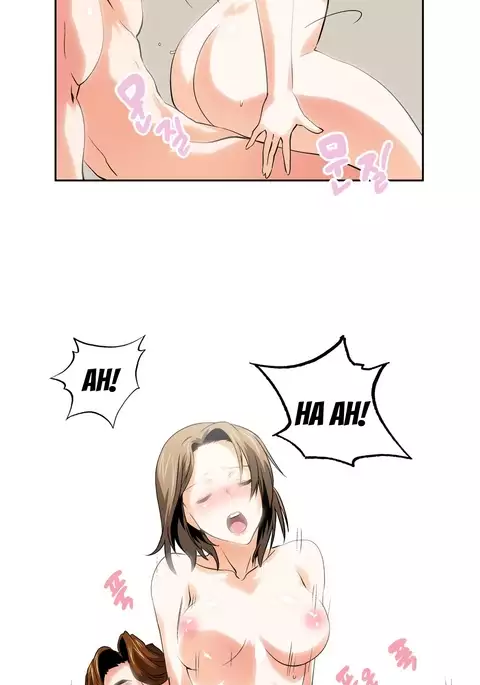 SStudy Ch.0-45