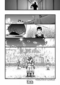 [Shiwasu no Okina] B(asebal)L (Pink Gold 7) [English] [alparslan]