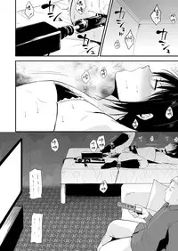 [Yadokugaeru (Locon)] Shounen Kanraku 2 [Chinese] [瑞树汉化组] [Digital]