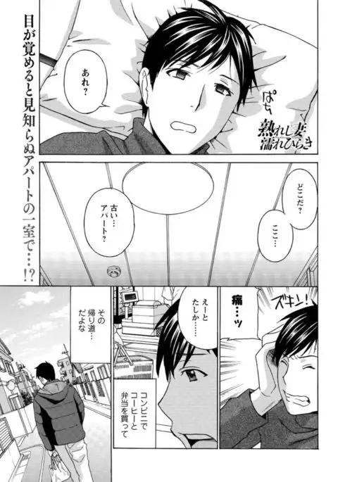Action Pizazz DX 2017-04