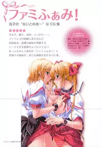 YUKIRIN Art-works