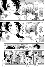 [Kamino Ryu-Ya] Mosaic x Sanshimai [English] [Complete]