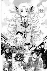 [Makinosaka Shinichi] Pure Days [English]