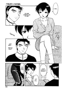 [Ogami Wolf] Shion no Yoru Aizouban | Night of Asters [English] =LWB=