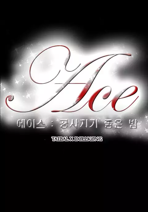 Ace Ch.1-23