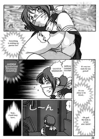 [Rojiurakan (HIRO)] Dousoukai [English]