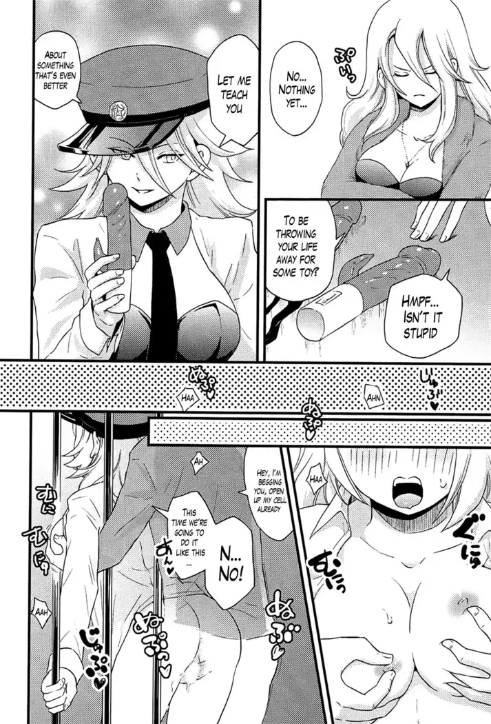 Onnajima - Harem Frontier Ch. 1-7 END