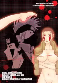 (C69) [Harem (Mizuki Honey)] Koi Kemono (Naruto)