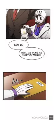 [Yi Hyeon Seok] Refrain Love Ch.1-23 (English) (YoManga) (Ongoing)