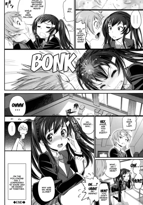 Otomehime Ch. 1-7