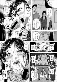 Comic Shingeki 2015-05