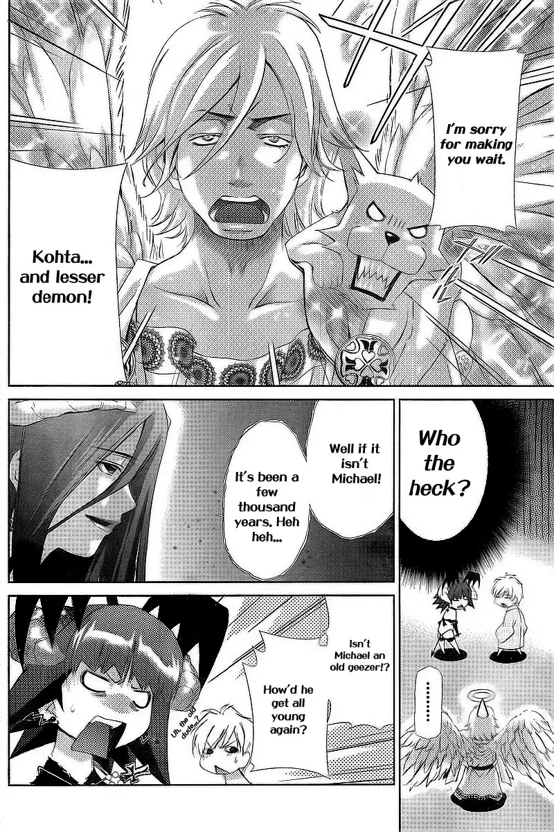 Chapter 33