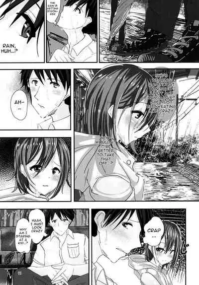 Ame no Hi Ecchi