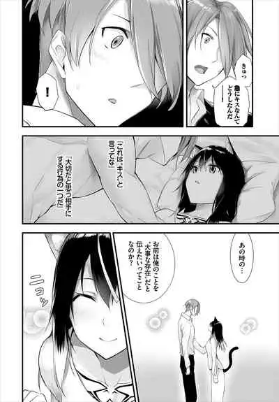 Dascomi Vol.13
