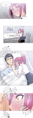 [ButcherBoy] Household Affairs Ch.1-38 (English) (YoManga) (Ongoing)