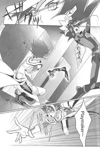 (Sennen Battle Phase 20) [Neo Wing (Saika)] BlindGame (Yu-Gi-Oh! VRAINS)