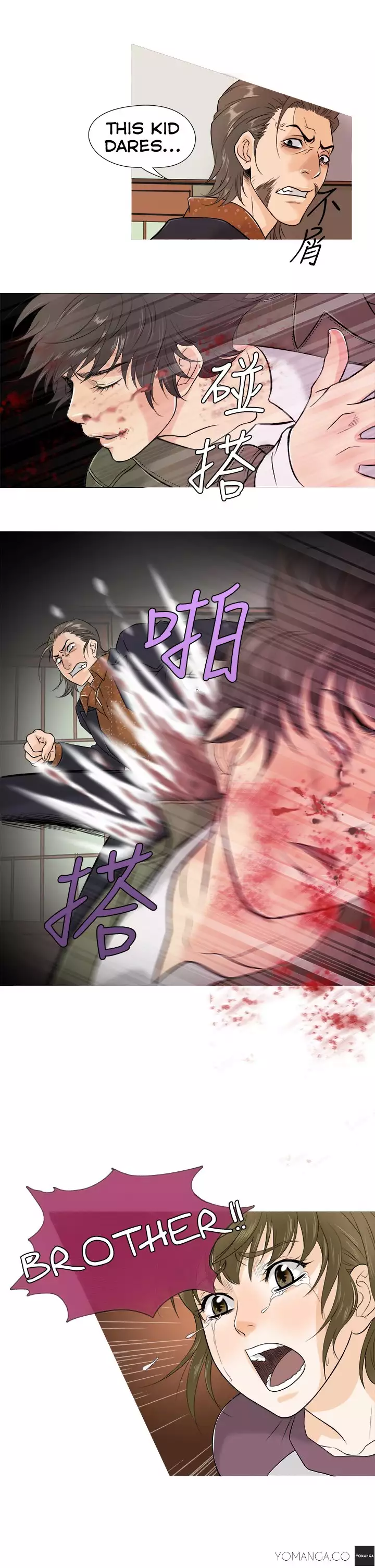 Heaven Ch.1-6