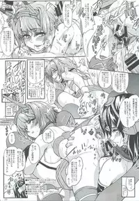 [Sekai Kakumei Club (Ozawa Reido)] Senkan Mutsu e Youkoso (Kantai Collection -KanColle-)