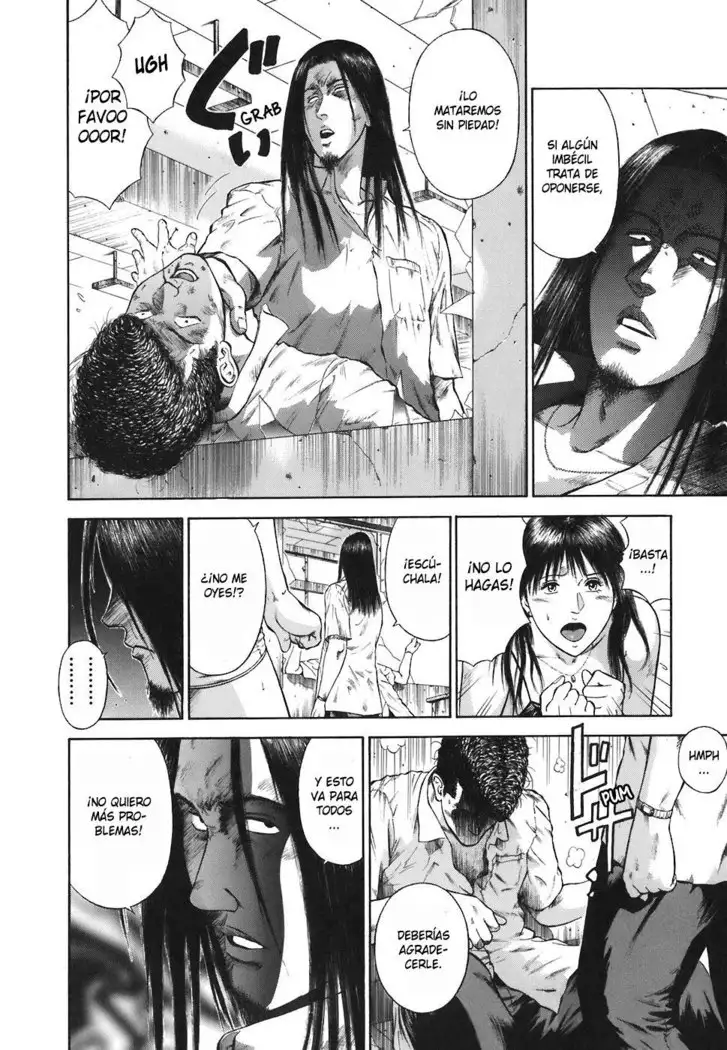 MORAL HAZARD ~Haitoku no Kyoudan~