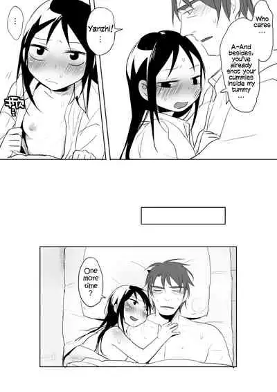[Ranyues] Dianai | Tele-Love [English]