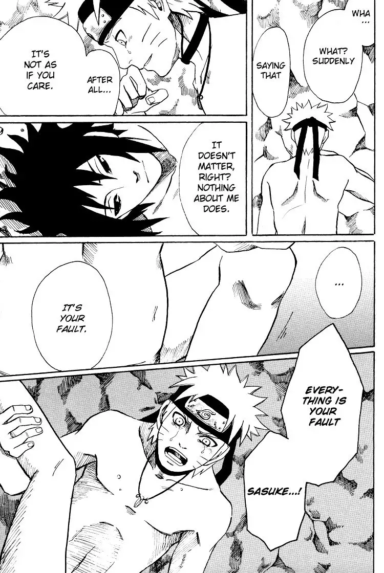Shikisokuzeku 2