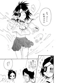 (C72) [STUDIO ORANGE (Shusui)] Yume Utsutsu Omoibito (Katekyo Hitman Reborn!)