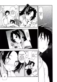 [Kamino Ryu-Ya] Mosaic x Sanshimai [English] [Complete]