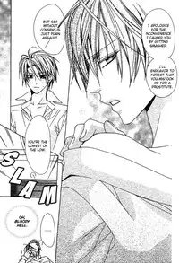 Bitter (MINAMI Haruka) Vol_1 Ch_1[Liquid_Passion][ENG]