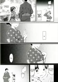Tonari no Shibafu 02 | Sunod nga Tumod 02
