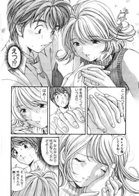 [Kobayashi Takumi] 9 Love Letters