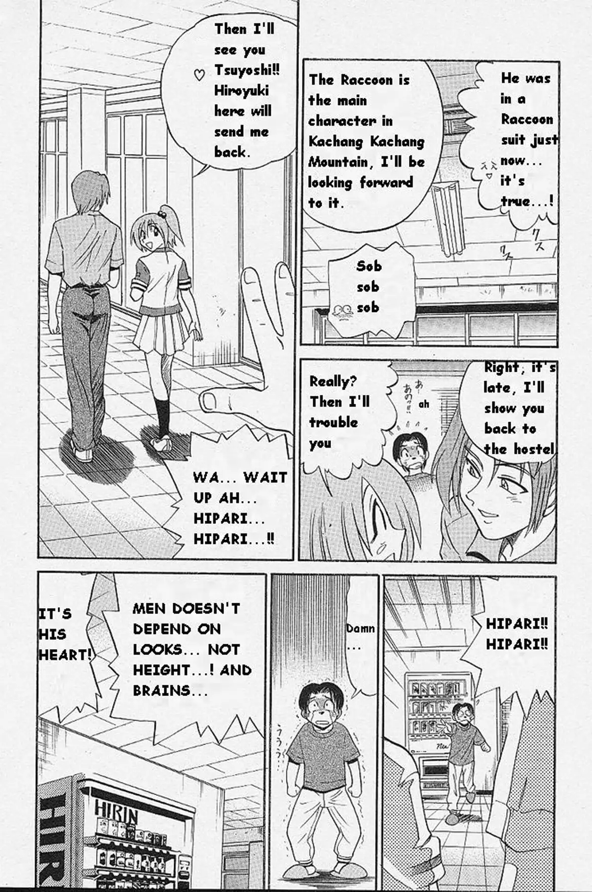 Michael Keikaku Vol. 1 {Uncensored}[BlueMoon}