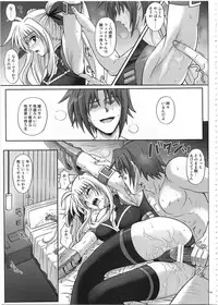 (C80) [Cyclone (Izumi, Reizei)] 1002 Cyclone no Soushuuhen 2 (Various)