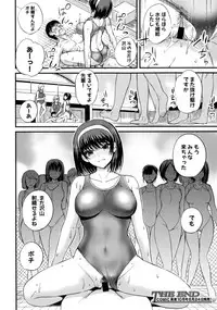 Comic Shingeki 2015-09