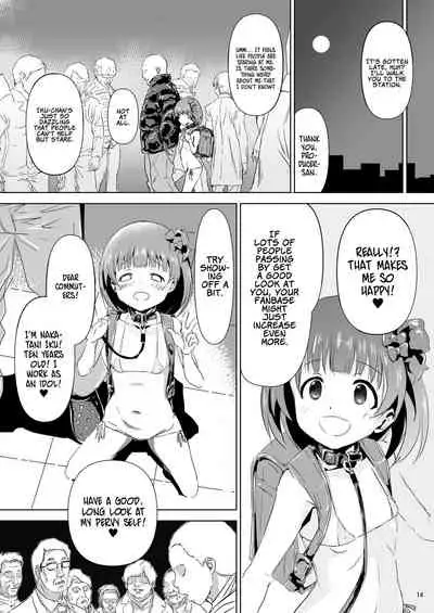 Nakatani Iku-chan ni Guuzen Enco shita node Saimin Appli Kidou shita.