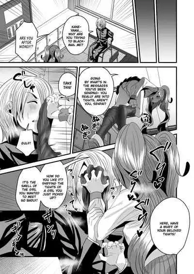 Makeinu Senpai, Fukujuu shite kudasai | Submission! Loser senpai gets trained!