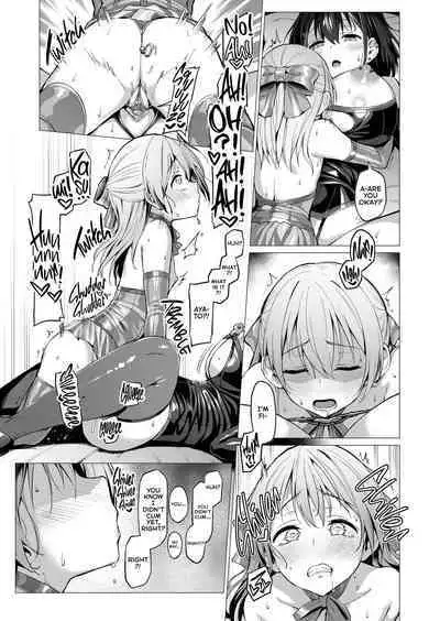 [Vpan's EXTASY (Satou Kuuki)] Netosis After Syndrome [English] [Decensored] [Digital]