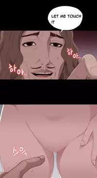 Girl Next Door Ch.1-22 (English) (Ongoing)