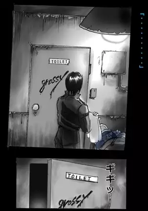Forced Crossdress Toilet:grossy