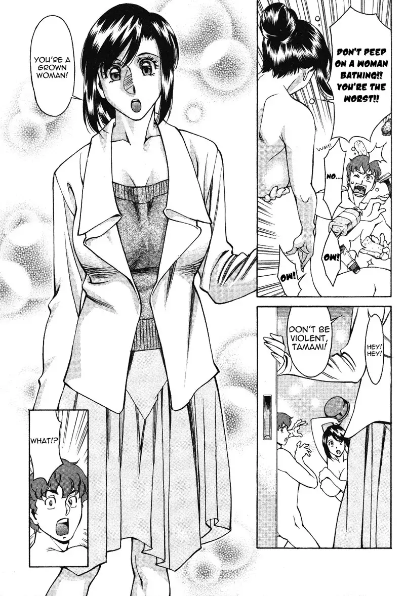Tama Fortune Ch4