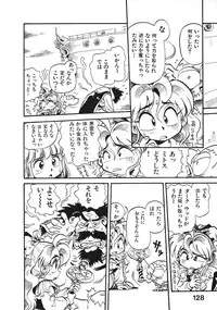 [Souma Tatsuya] Soreike!! Chanpon PART 2