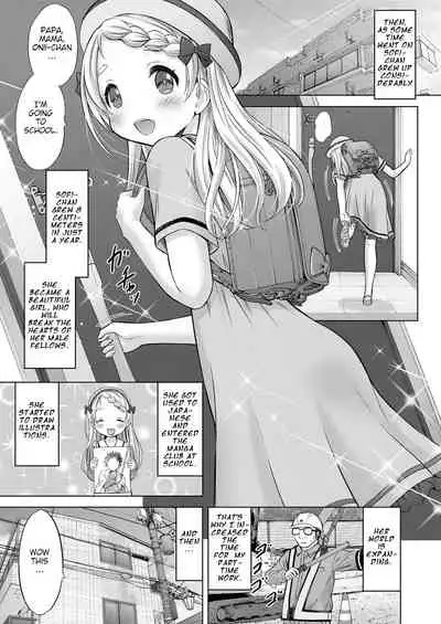 Comic Learning