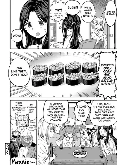 Makikomi Ch. 2-6