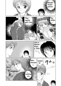 [Sakuraba Jouichirou] Great Breast Miyuki [English] {bewbs666}