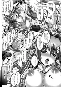 [Anthology] Seigi no Heroine Kangoku File DX Vol. 3