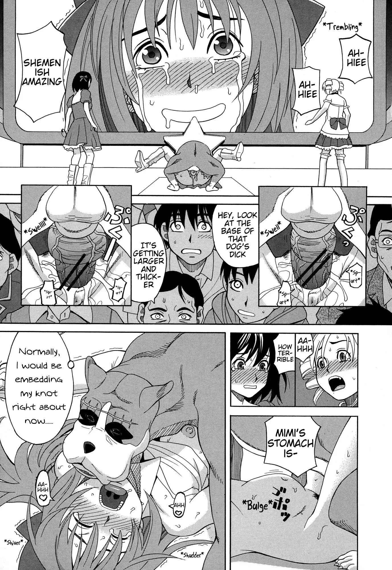Inu no Seikatsu - A dog's life Ch. 6