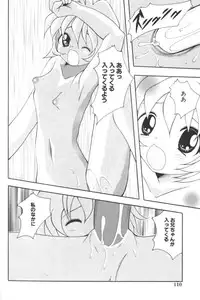 [Anthology] Lolita Comic Sakura Vol. 6