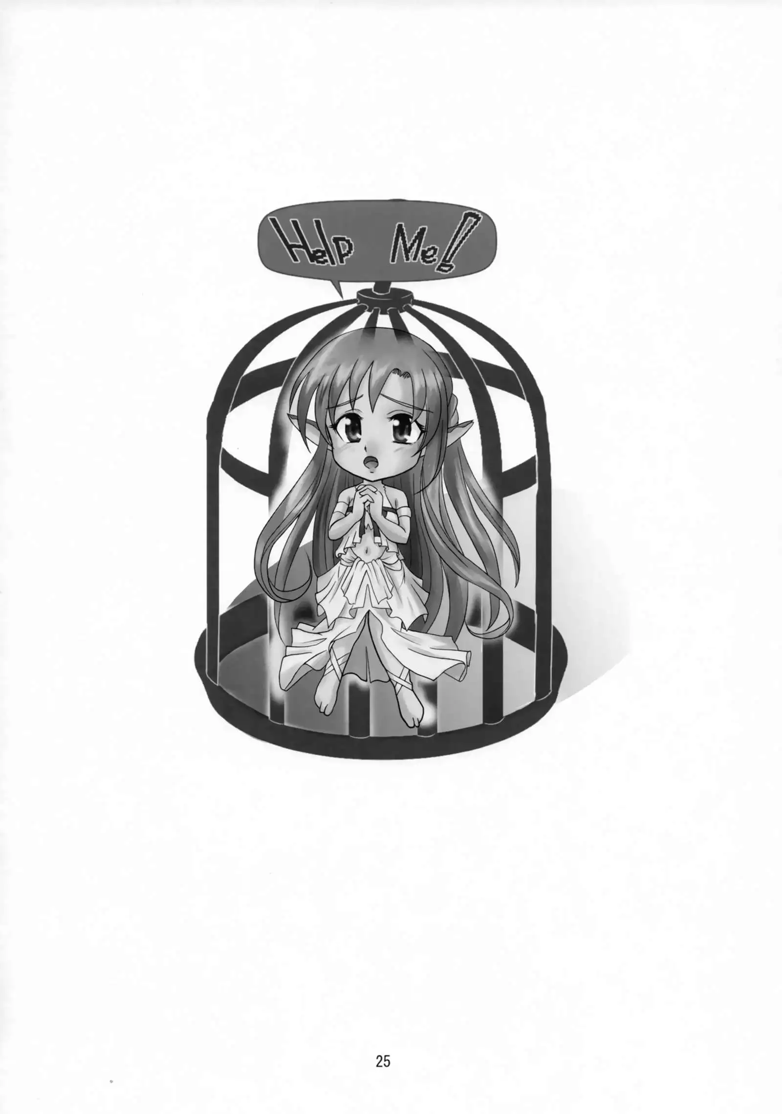 Fairy Rondo