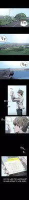 [Dol-Kong] Kitsch | Disrespectful Bitch Ch. 1-68 (English) (HeyManga) (Ongoing)